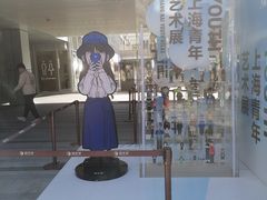 -中海环宇荟