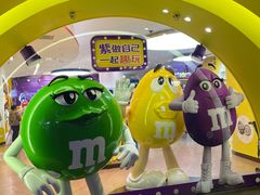 -m豆巧克力世界(上海世茂广场店)