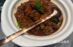 Signature Old Wuhan Retro Black Duck Stew
