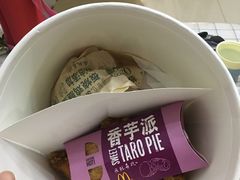 -麦当劳(吴中大道店)