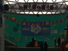 -陕西自然博物馆