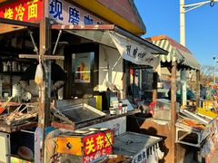 -烟墩角天鹅湖