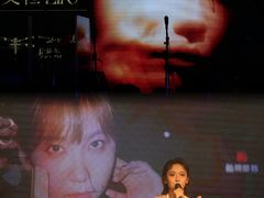 -MAO Livehouse(杭州店)