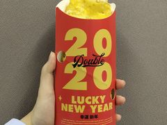 -2颗鸡蛋煎饼(北京路天河城店)