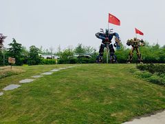 -盐官日光域房车营地·有盐餐厅