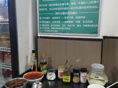 -丰登陕西水盆牛羊肉·泡馍