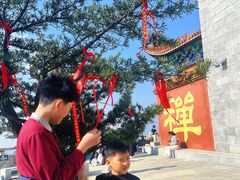 -长沙黑麋峰国家森林公园