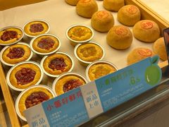 -嘉华鲜花饼(束河店)