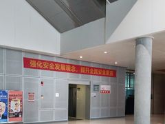 -宁波科学探索中心