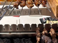 -玉善烧烤串城(长春总店)