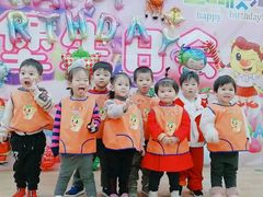 -吉的堡幼儿园(西安鸿锦城园)