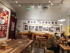 -亚坤 Ya Kun Kaya Toast(万象城店)