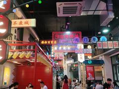 -王庄阿咪海鲜大排档(象园店)
