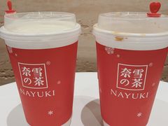 -奈雪的茶(大悦城店)