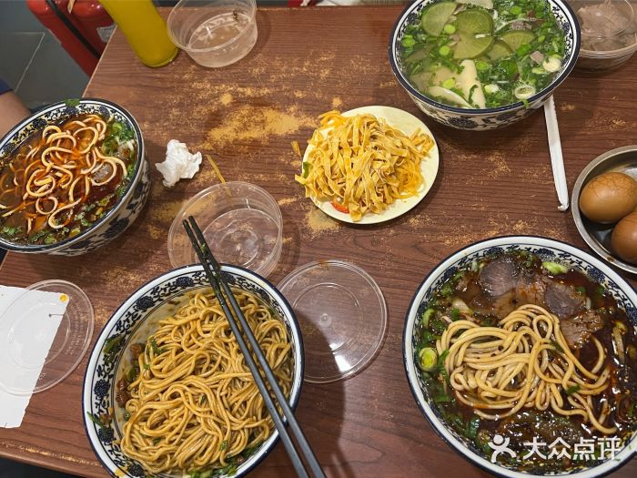 有礼有面(知春路店)图片