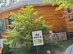 -禧宴Joyous Restaurant(禧园店)