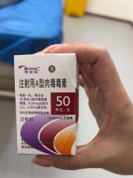 -上海伊莱美医疗美容医院