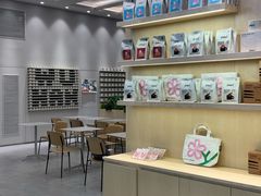 -Seesaw Coffee(武商MALL·武广店)