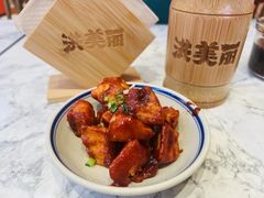 -大食代美食广场(上海中心店)