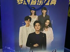 -中南南通体育会展中心