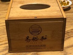 -易裕和·长沙米粉(竹塘西路店)