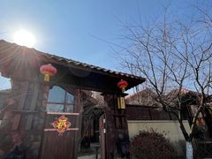 -大连金石滩绿发温泉假日酒店