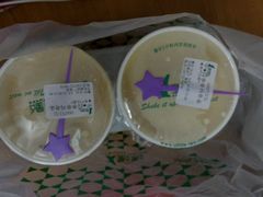 -茉沏(万科美好广场店)