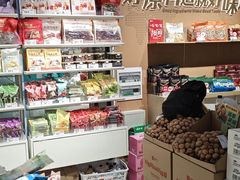 -良品铺子(大唐西市店)