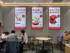 -喜家德虾仁水饺(浦东山姆店)