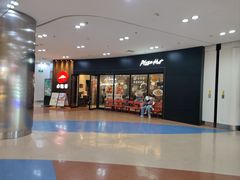 -仲盛世界商城