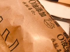 板烧鸡腿堡-麦当劳(乳山路店)