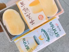 -盒马鲜生(馥邦国际店)