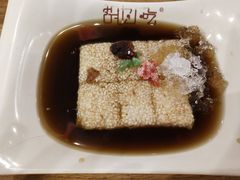 传统玫瑰凉糕-胡九小吃(文化巷店)