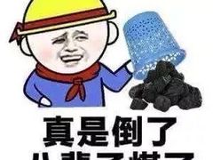 -万达影城(锦华万达广场IMAX店)