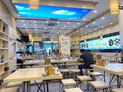 大堂-朱洪元苏式面馆(绿宝广场店)