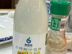 -朴小妹人参鸡汤火锅(长白山万达店)