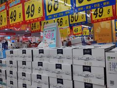 -大润发(何山店)
