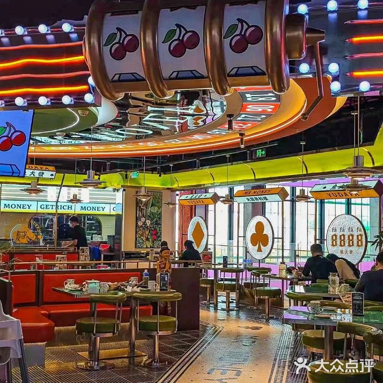 相见恨晚,这家泰国菜这太酷辣!