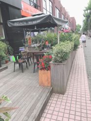 -京世沙龙