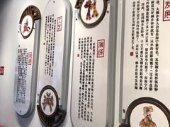 -乌镇东栅景区-应家桥皮影戏馆