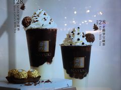 -奈雪的茶(湖滨银泰in77C区PRO店)