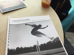 -保诚保险
