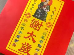 -龙华寺