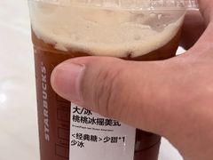 -星巴克(迪士尼小镇店)