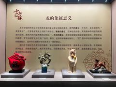 -珠海市博物馆