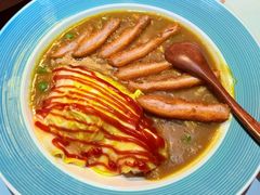 -松羽料理(国大店)