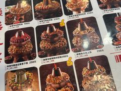 -老佛爷正宗铜炉蛙锅(五道口店)