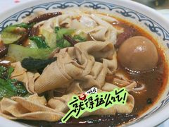 -皖佬板安徽牛肉板面(西站食宝街店)