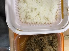 -吉野家(567漫天地店)