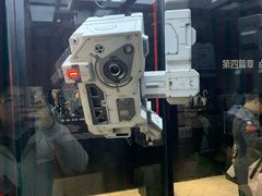 -北京园博大酒店